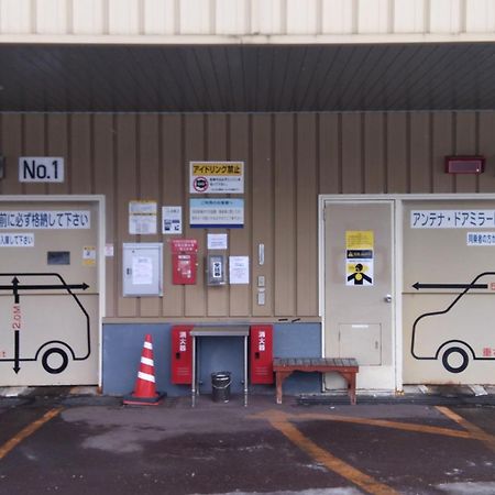北海道苫小牧市站前东横旅馆 外观 照片