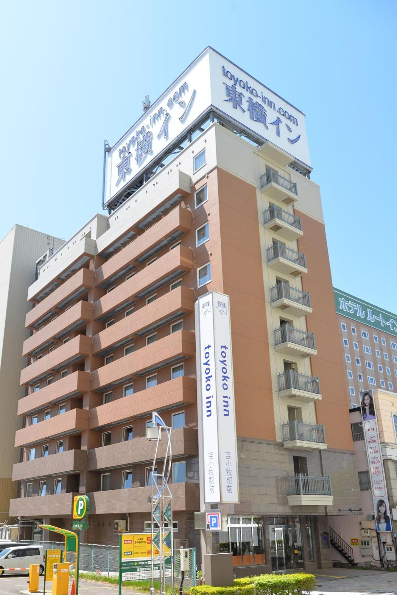 北海道苫小牧市站前东横旅馆 外观 照片